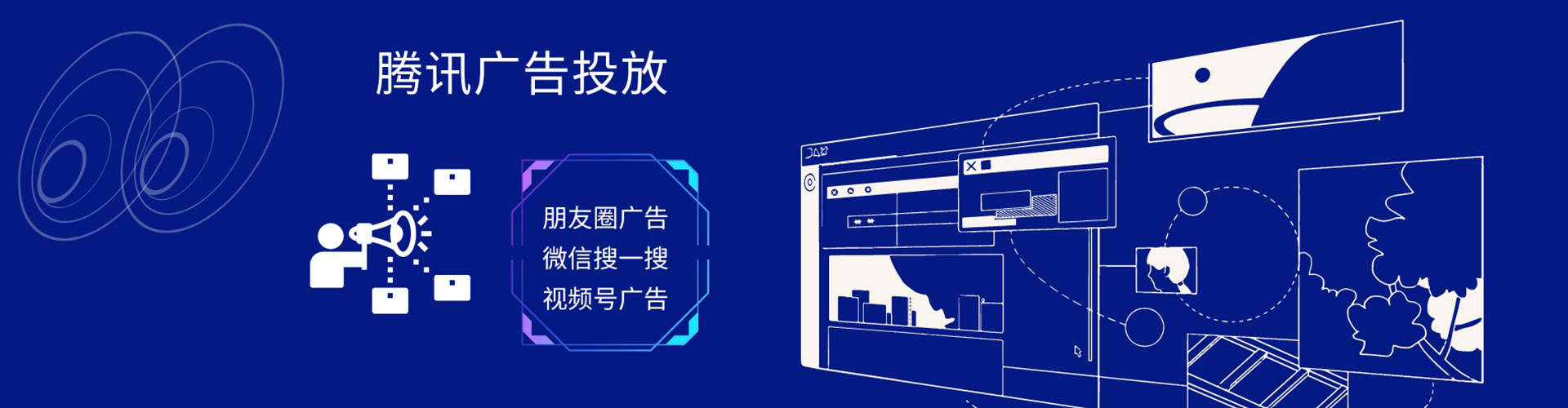 江都百度推广费用