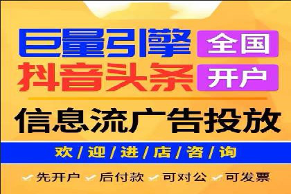 sem账户托管案例：如何精准定位目标用户